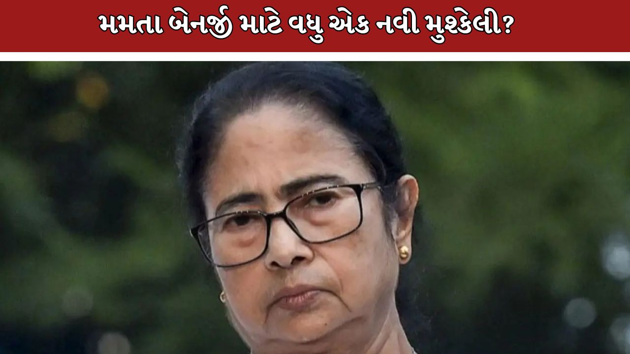 Mamata Banerjee