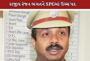 IPS Rajiv Ranjan Bhagat