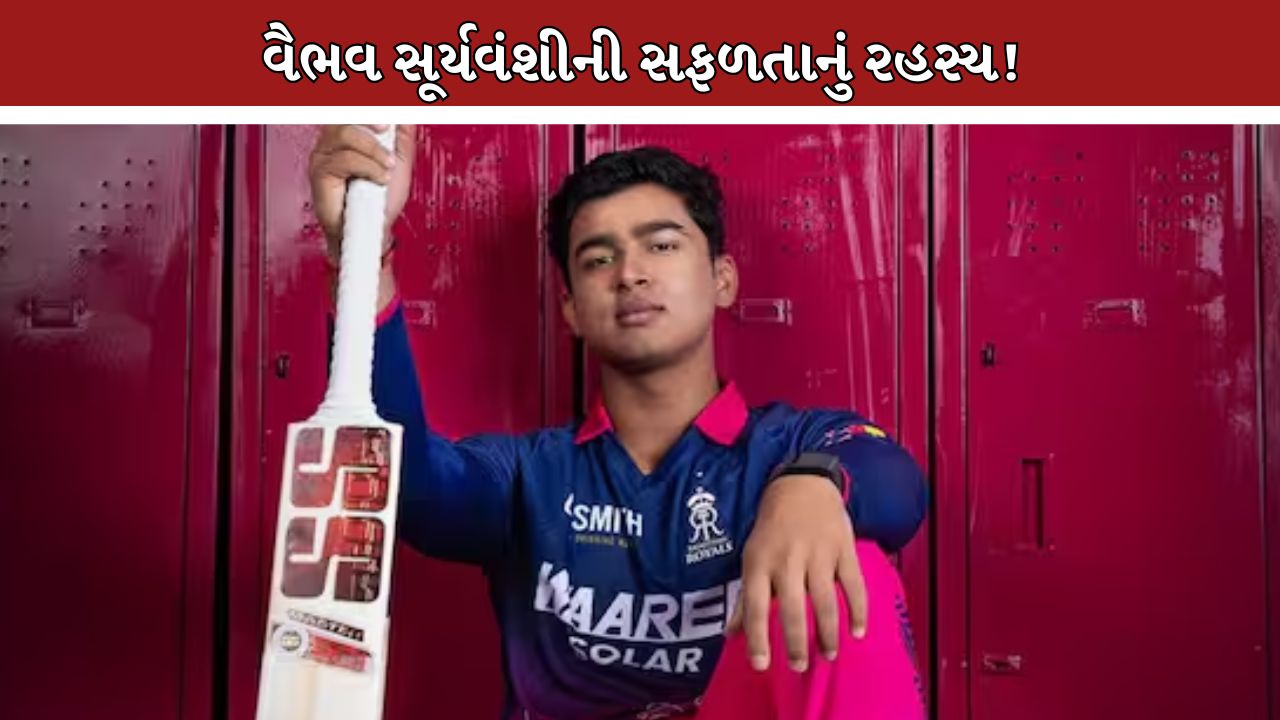 Vaibhav Suryavanshi