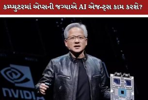 Nvidia