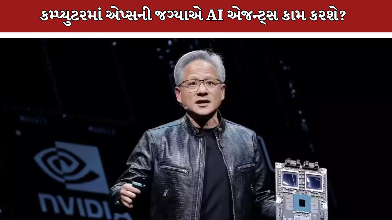 Nvidia