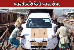 Indian Railways