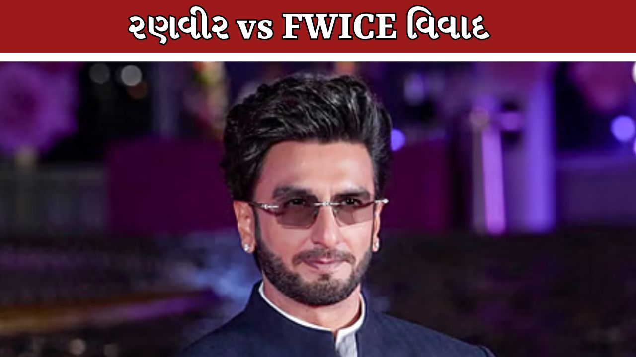 Ranveer Singh