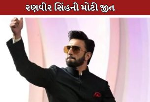 Ranveer Singh