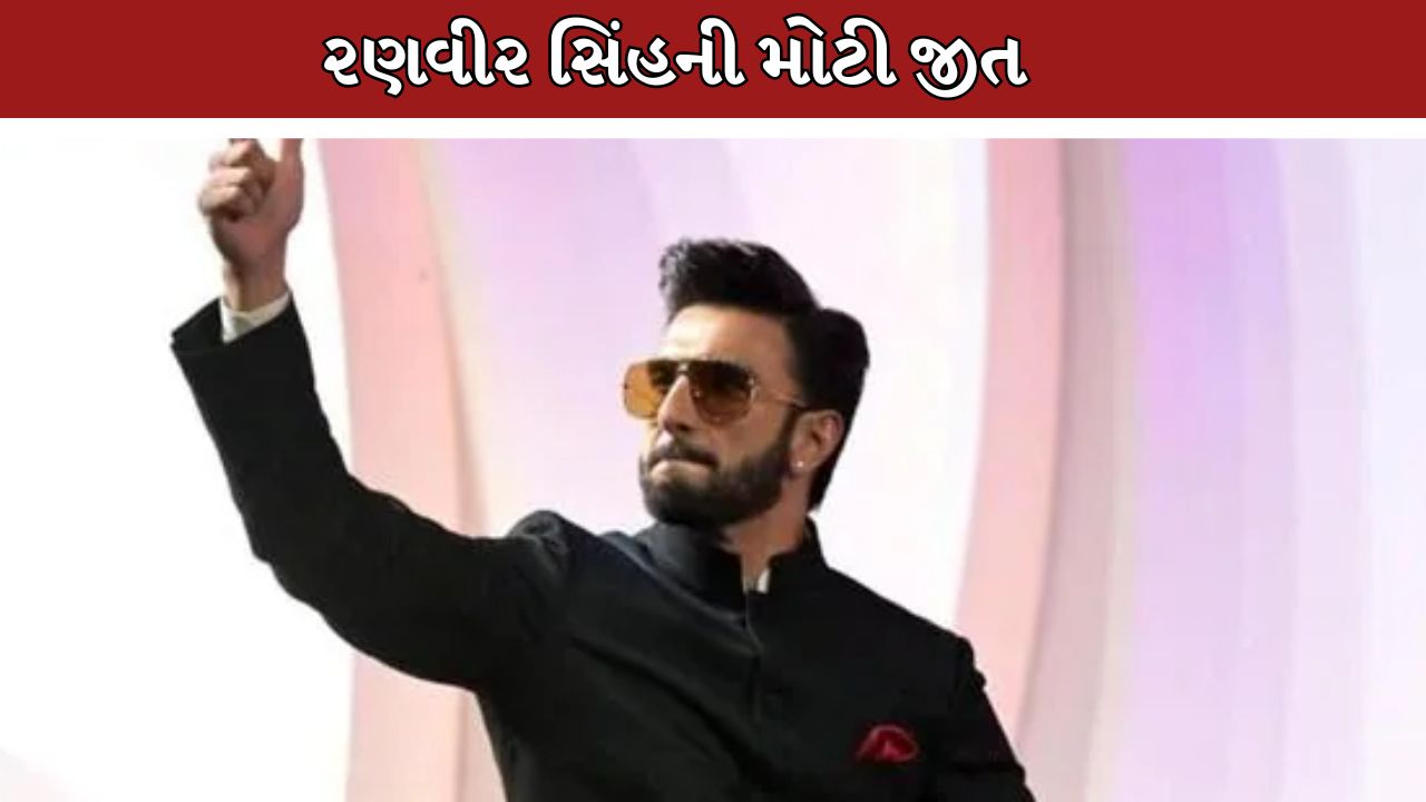 Ranveer Singh