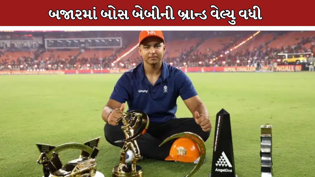 Vaibhav Suryavanshi