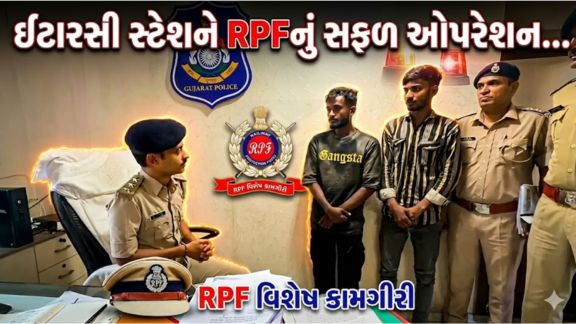 સુરત (Surat) શહેરમાંથી શંકાસ્પદ સંજોગોમાં ગુમ (Missing)થયેલી ત્રણ સગીરાઓને શોધવામાં ઉધના પોલીસ અને રેલવે પ્રોટેક્શન ફોર્સ (RPF)ને મહત્વપૂર્ણ સફળતા મળી છે