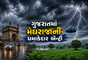 gujarat