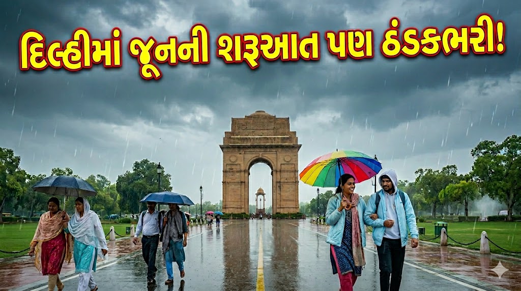 delhi