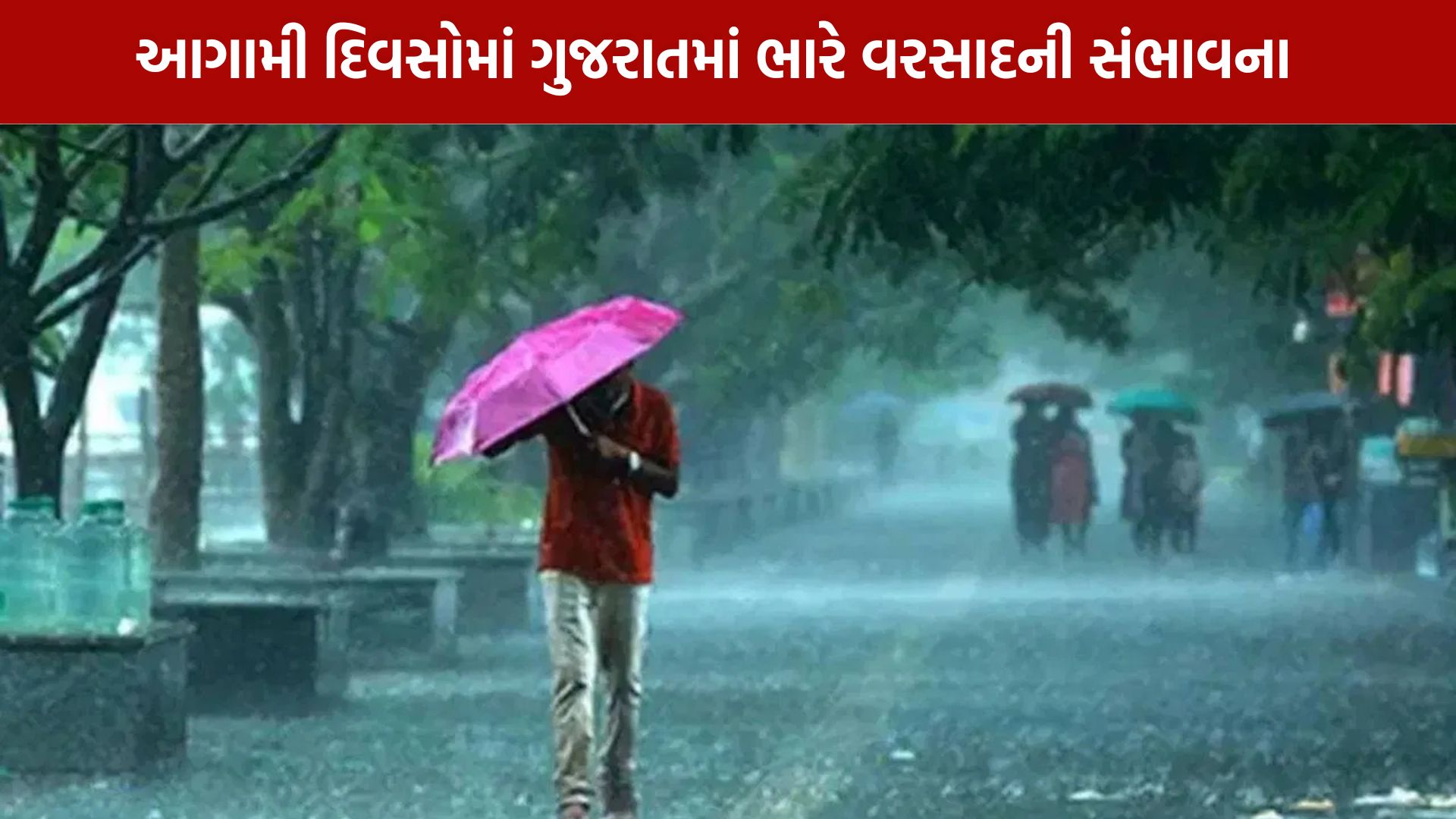 GUJARAT