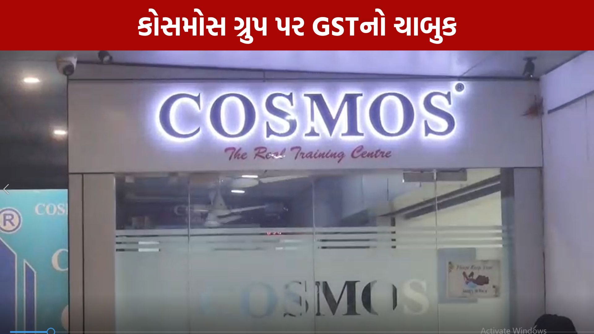 bhavnagar