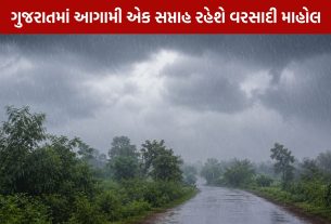 gujarat