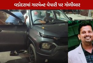 VADODARA