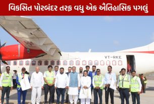 Porbandar