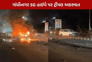 Gandhinagar