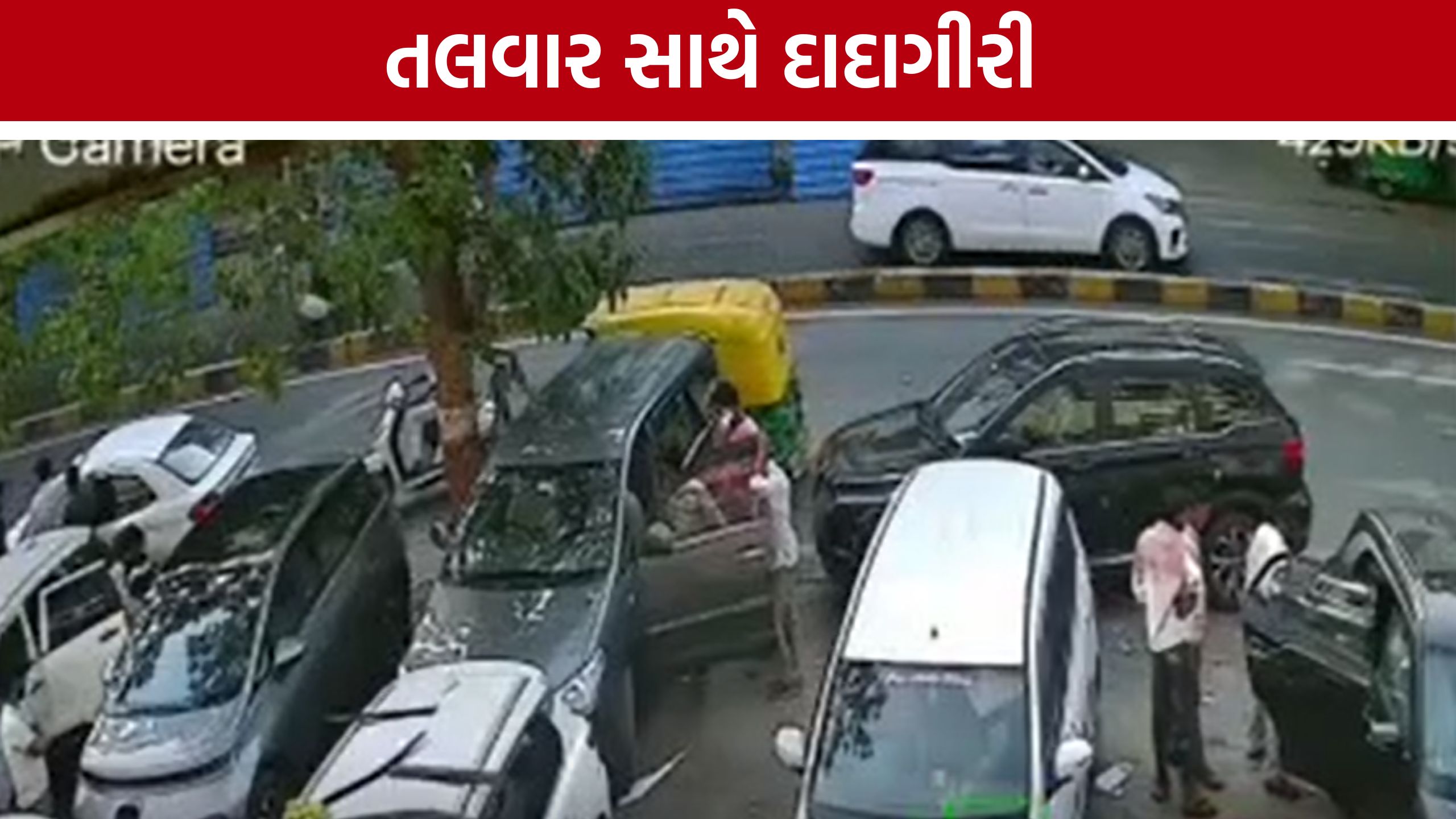 Ahmedabad Crime:મીઠાખળીમાં તલવાર સાથે ધમકીનો વીડિયો ચર્ચામાં, પોલીસ એક્શનમાં