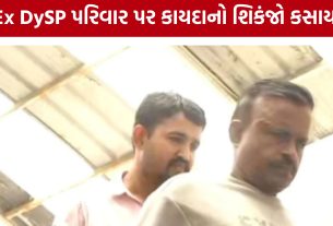 Ahmedabad Nehrunagar firing case:નહેરુનગર કૌભાંડમાં કાયદાનો સકંજો