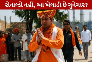 Botal Baba