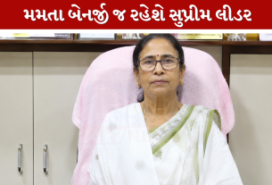 Mamata Banerjee