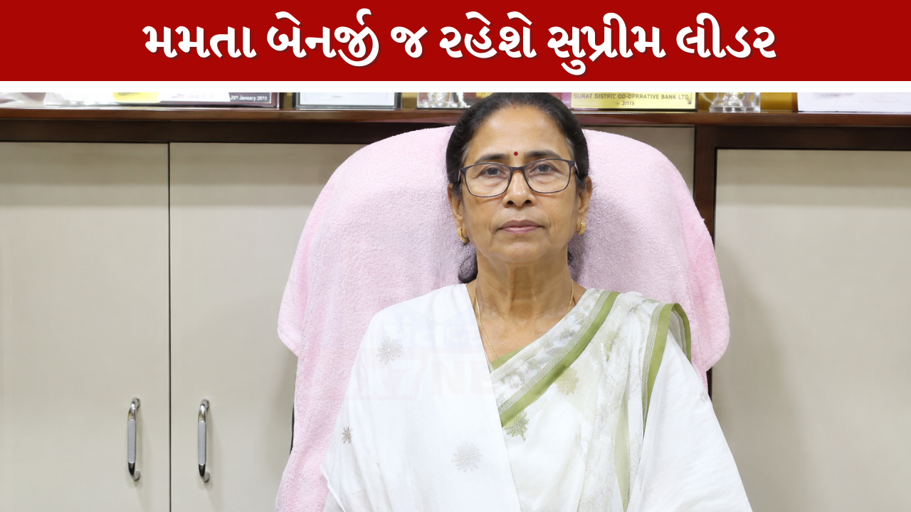Mamata Banerjee