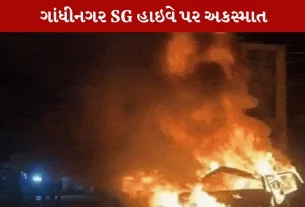 Gandhinagar