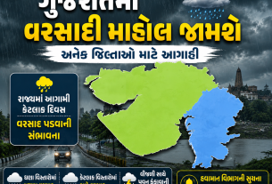 gujarat