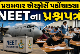 neet