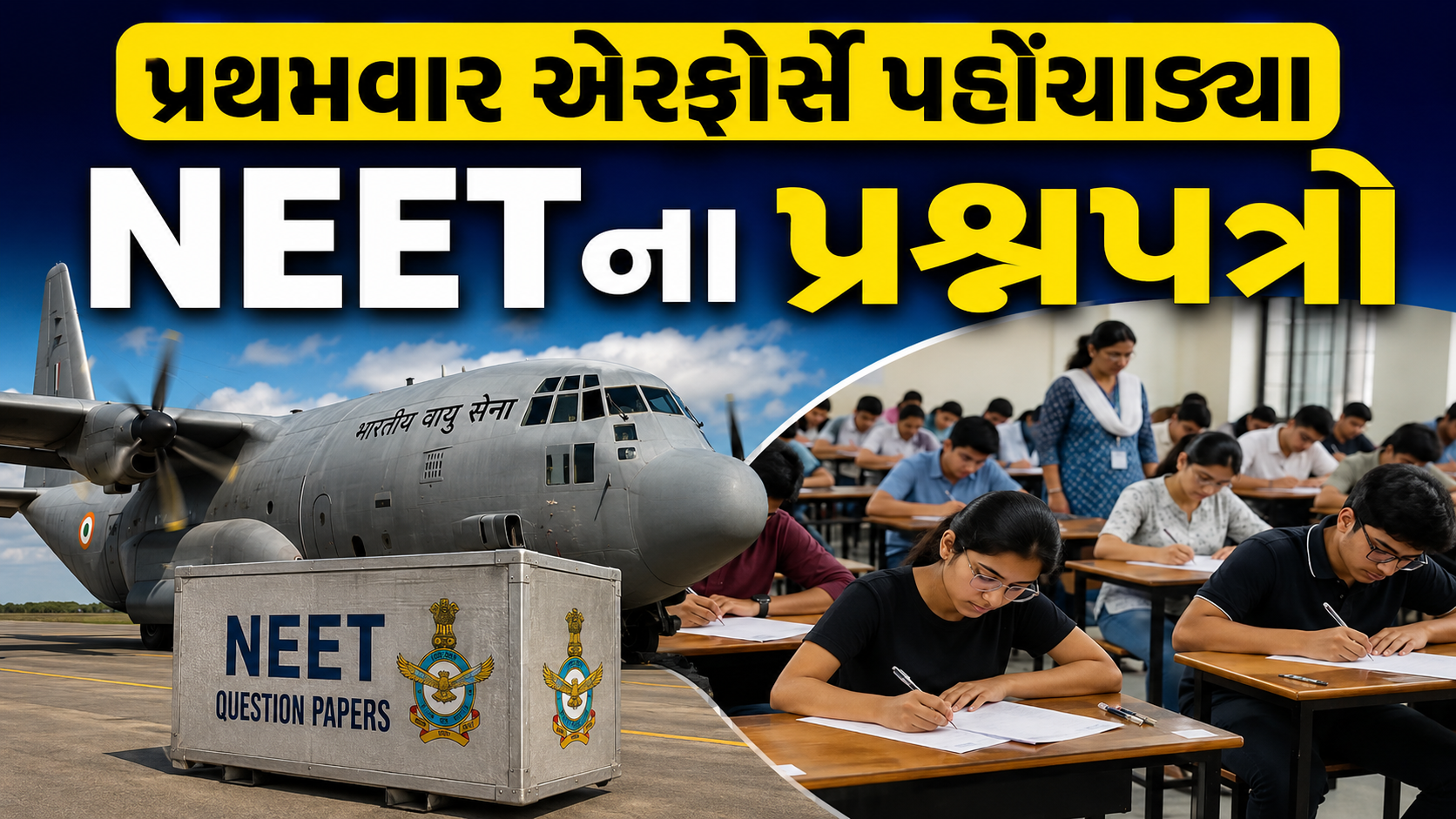 neet