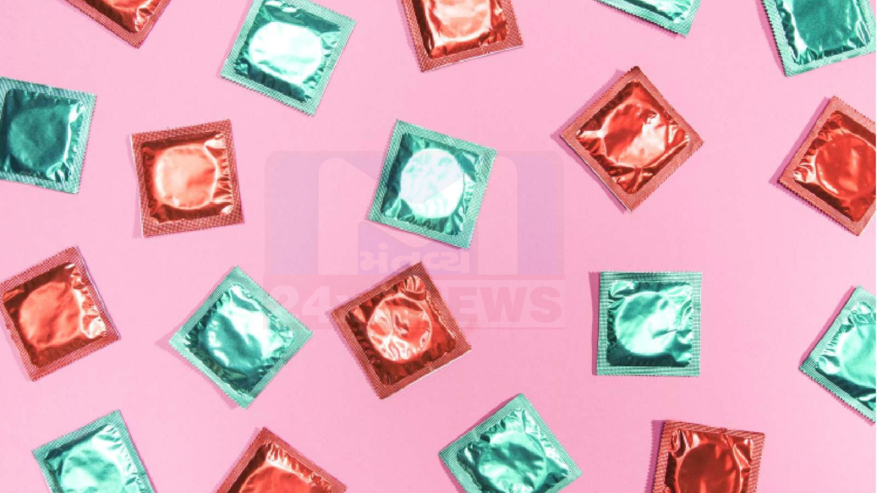 Condom