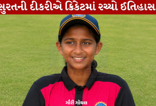 Cricket