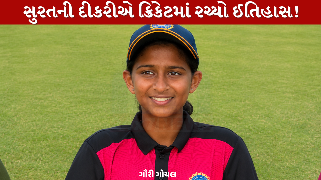 Cricket