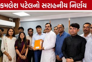 ફૂલોના બુકે નહીં, ગરીબ બાળકો માટે પુસ્તકો ભેટમાં આપો: Kamlesh Patel AMC