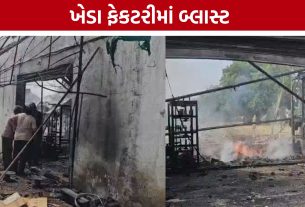 Kapadvanj Factory Blast:ફટાકડાની ફેક્ટરીમાં ધડાકો એટલો પ્રચંડ કે ઘરોના દરવાજા અને ધાબા તૂટી ગયા