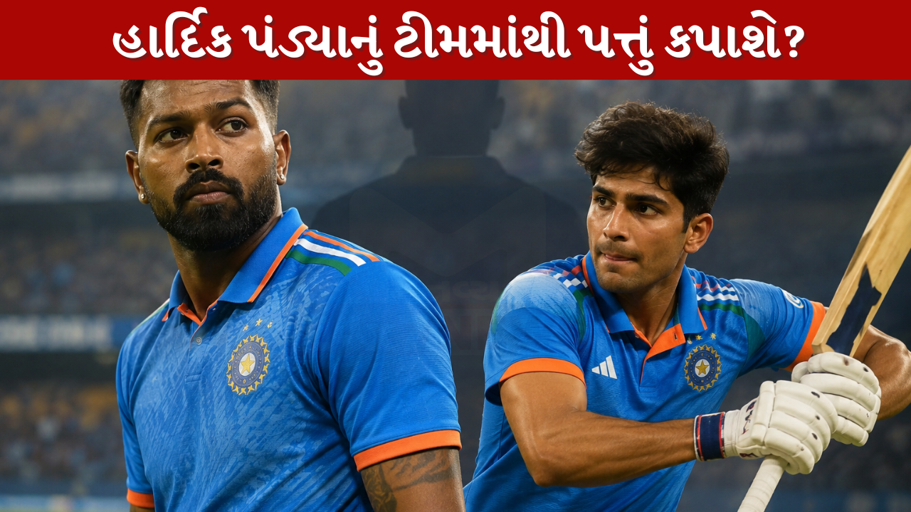 Hardik Pandya