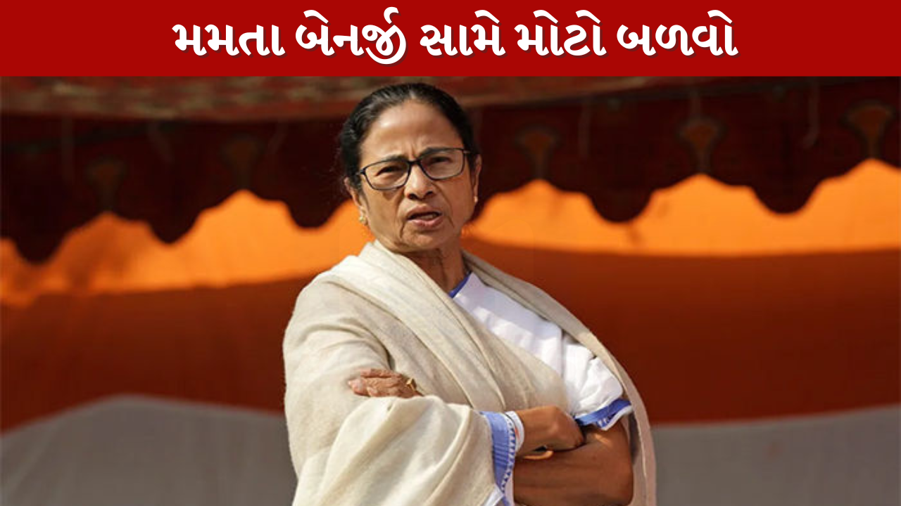 Mamata Banerjee