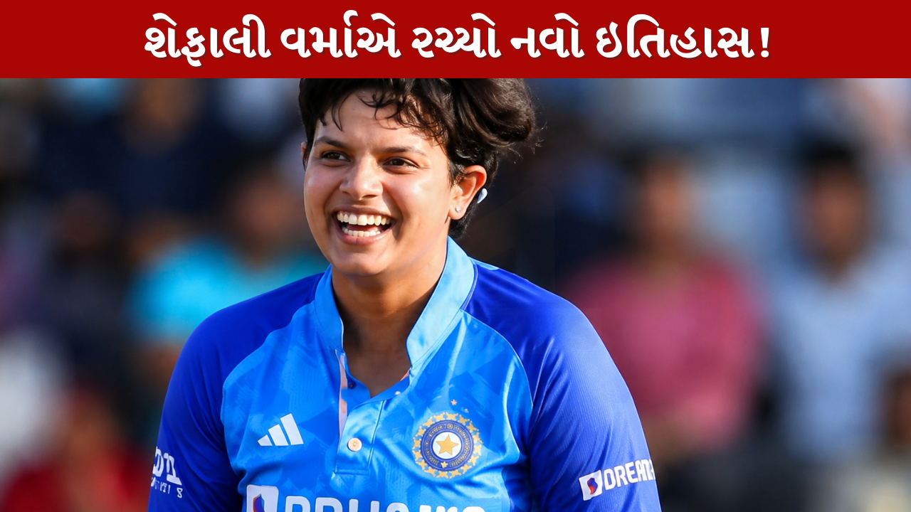 Shafali Verma