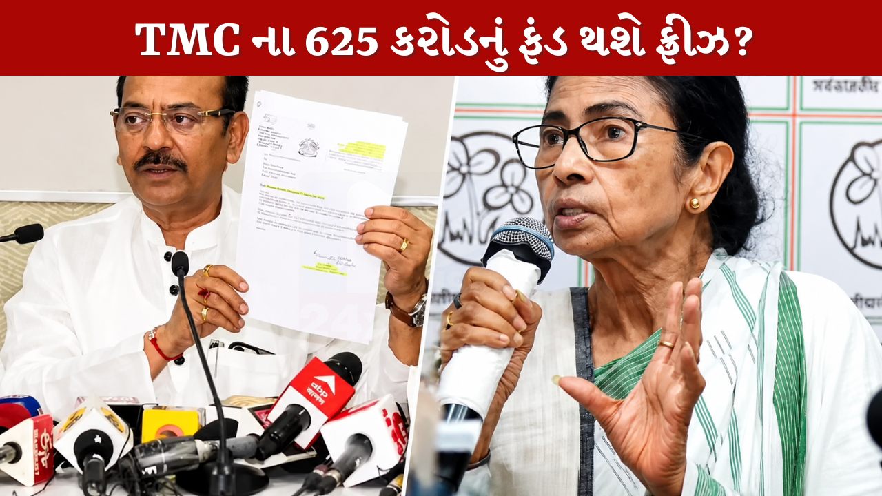 Mamata Banerjee