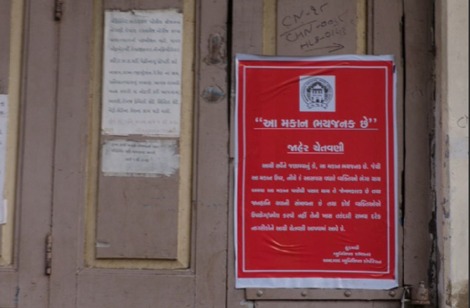 Kaushik Jain
