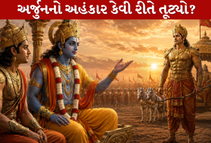 ................koi pn tezxxt vina imge thumnail banvi apao Krishna