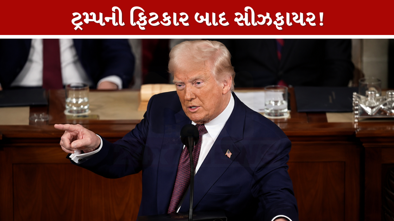 Ceasefire