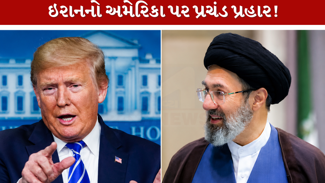 Iran