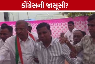 Mehsana Congress meeting:મહેસાણા કોંગ્રેસ ઓફિસમાં જાસૂસીનો આક્ષેપ