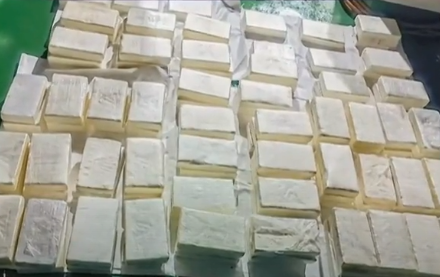 Mundra Drugs Case