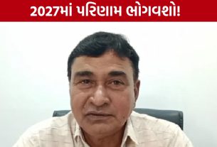 Rajya Sabha Election Gujarat:નવઘણજી ઠાકોરે કહ્યું- 2027માં જવાબ મળશે