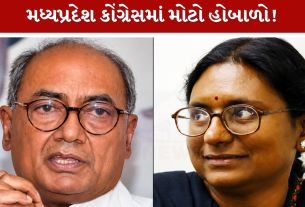 Congress