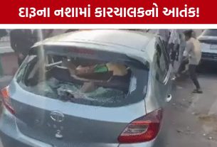 Surat Accident: સુરતમાં ફરી નશાખોર ડ્રાઈવરનો કહેર, લોકોનો ગુસ્સો ફાટ્યો