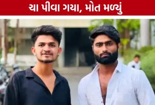 Surat Double Murder: ચા પીવા ગયેલા મિત્રોને મળ્યું મોત! સુરતમાં ડબલ મર્ડરની ઘટના