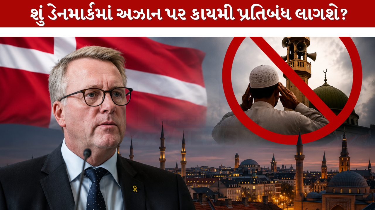 Denmark