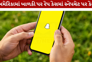 Snapchat