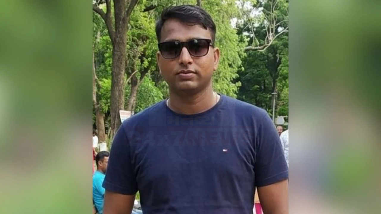 Karnataka
